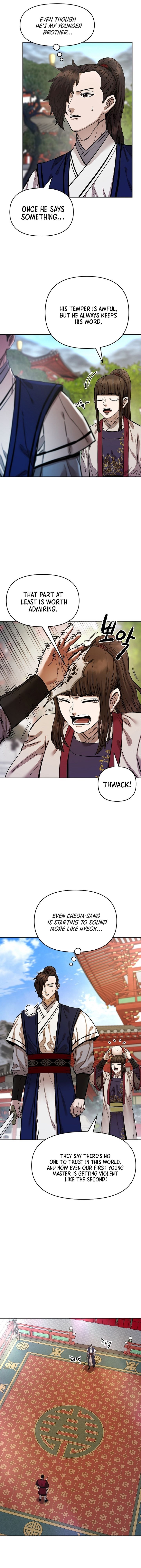 Heavenly Martial God 88 17