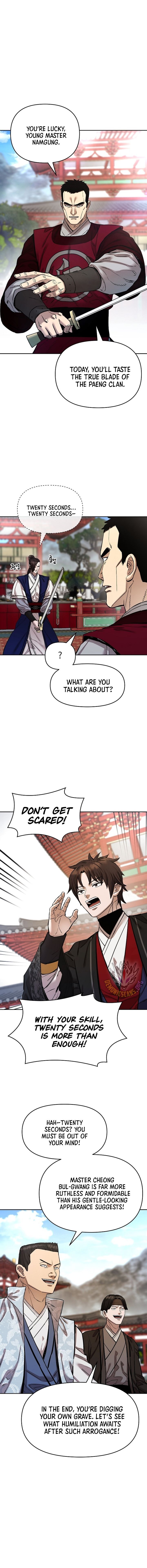 Heavenly Martial God 88 18