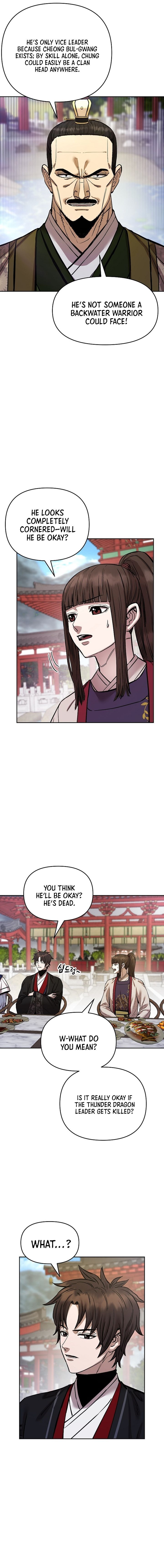 Heavenly Martial God 88 3