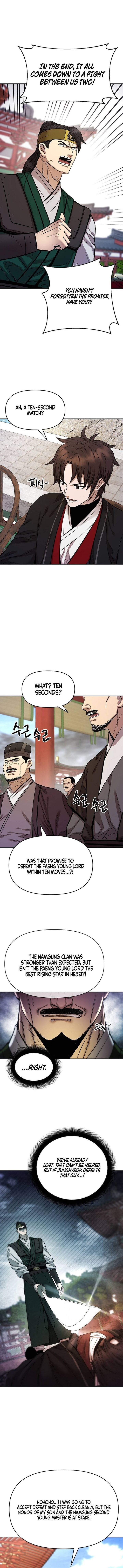 Heavenly Martial God 89 12