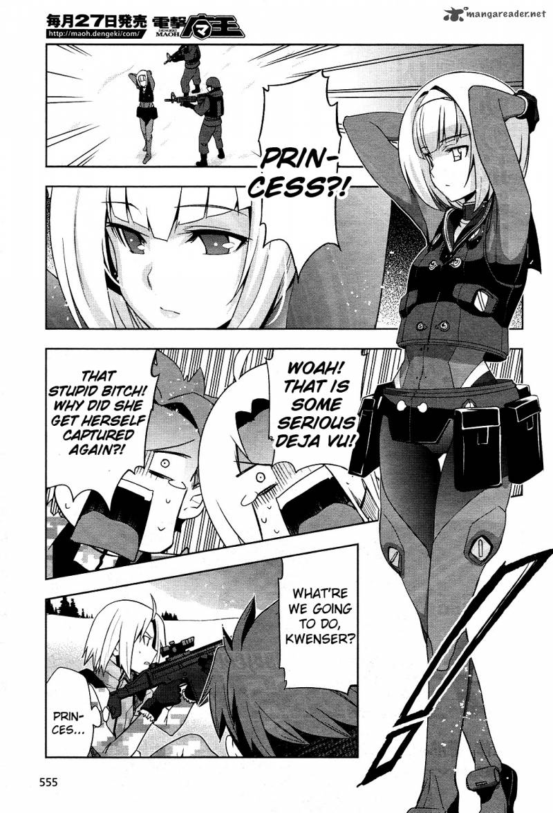 Heavy Object 5 4