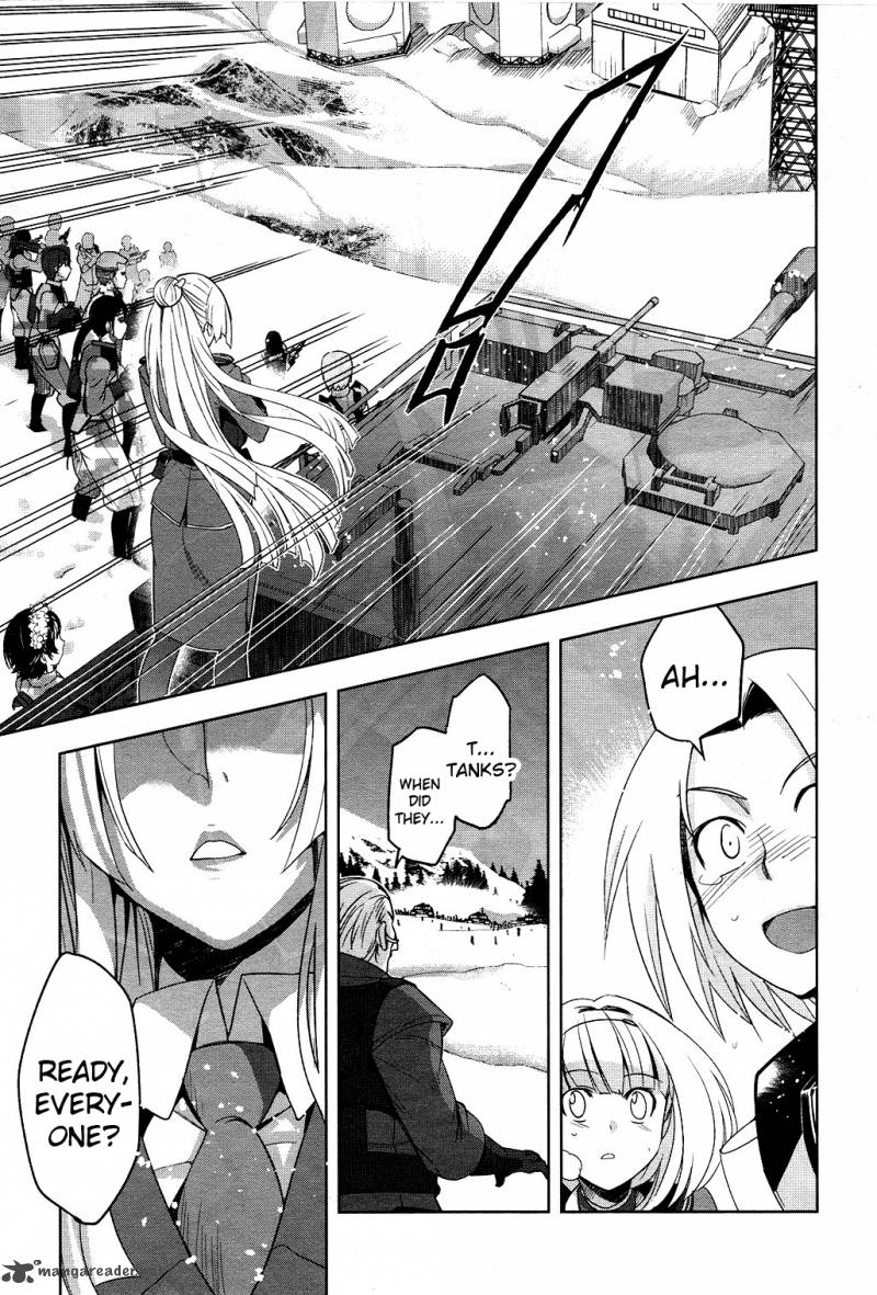 Heavy Object 5 45