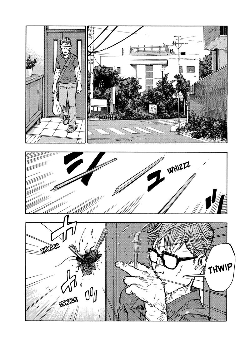 Heiwa No Kuni No Shimazaki E 1 11