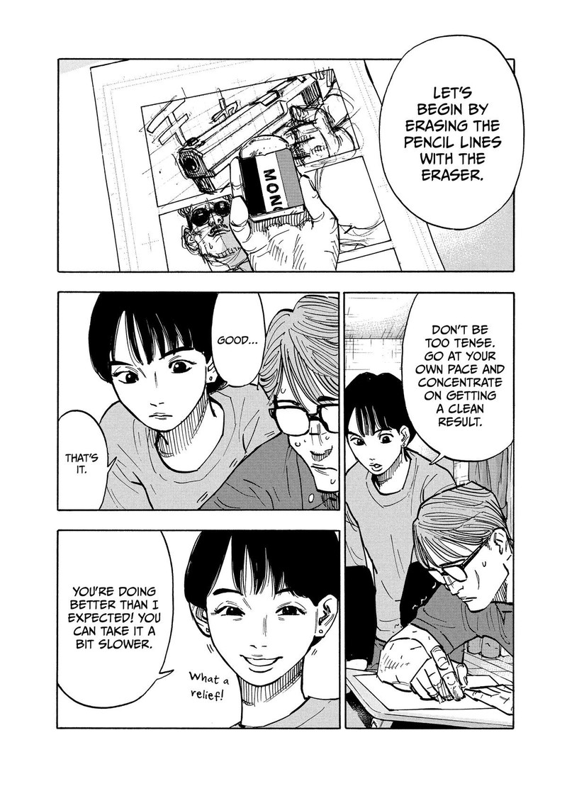 Heiwa No Kuni No Shimazaki E 1 19