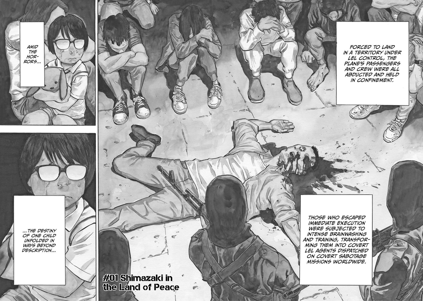 Heiwa No Kuni No Shimazaki E 1 2