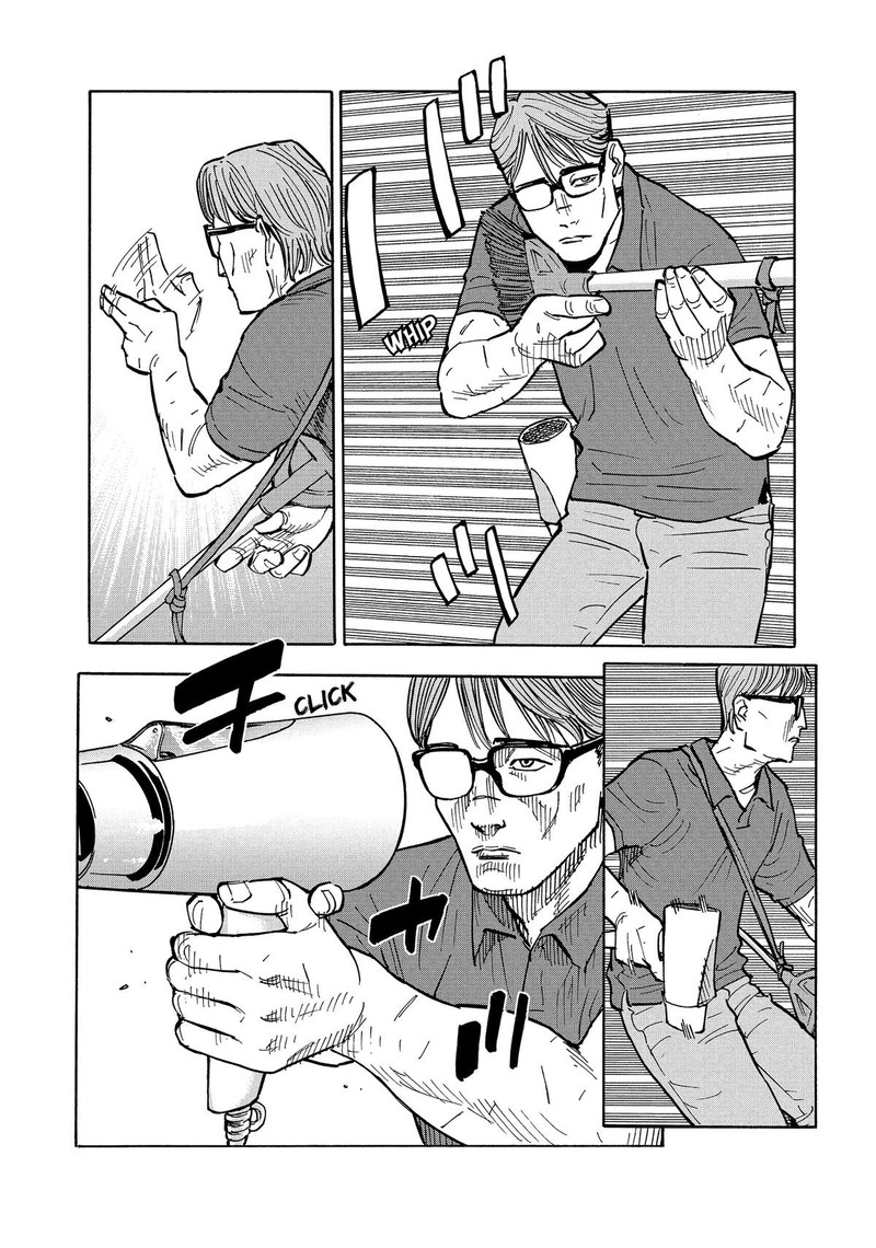 Heiwa No Kuni No Shimazaki E 1 21