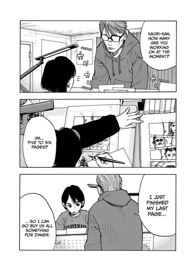 Heiwa No Kuni No Shimazaki E 1 31