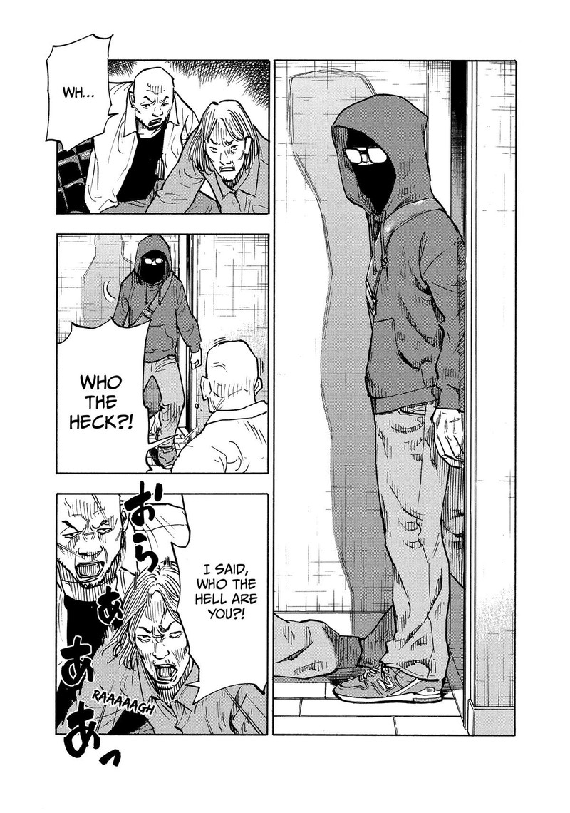 Heiwa No Kuni No Shimazaki E 1 38