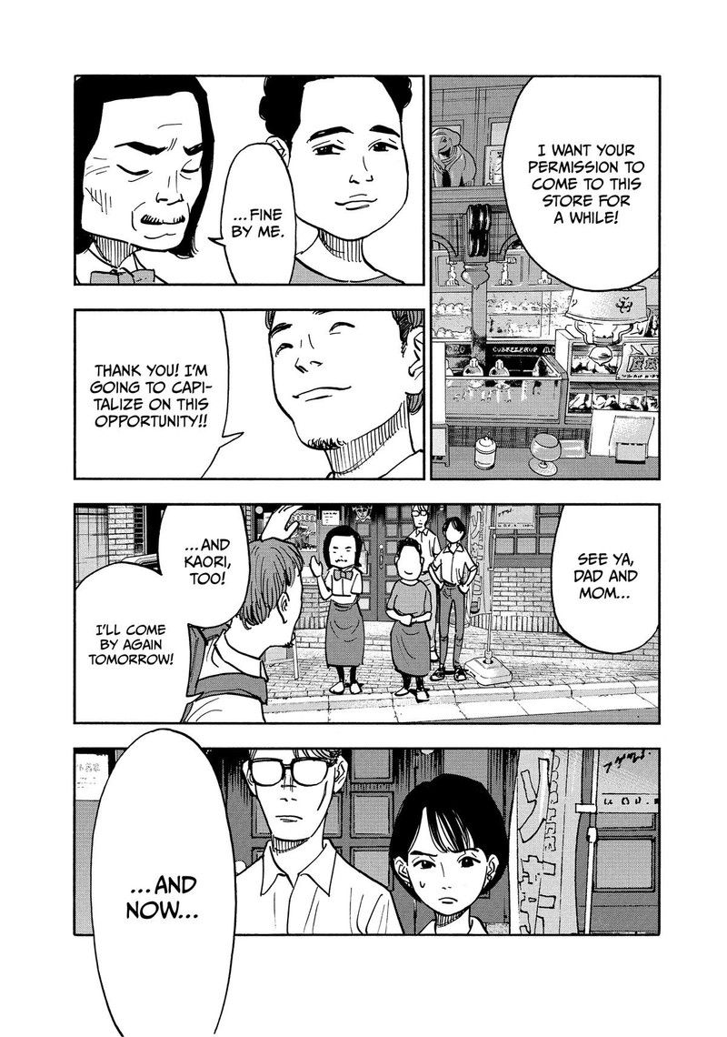 Heiwa No Kuni No Shimazaki E 10 15