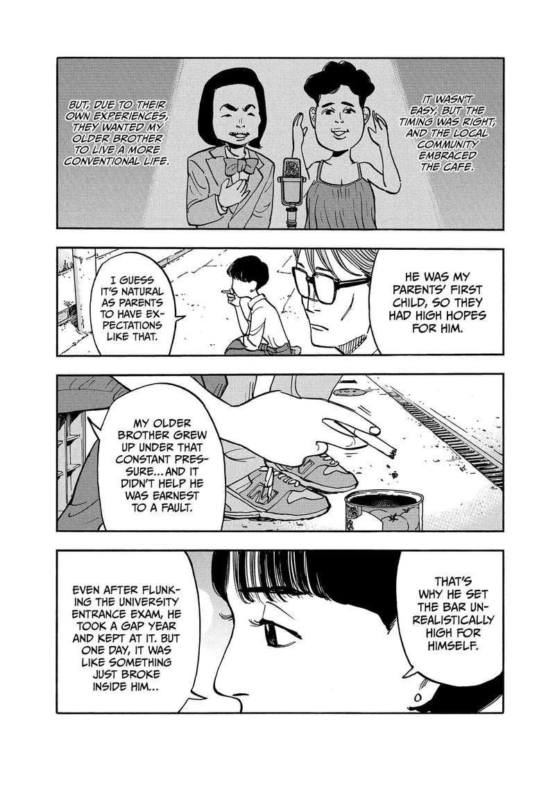 Heiwa No Kuni No Shimazaki E 10 8