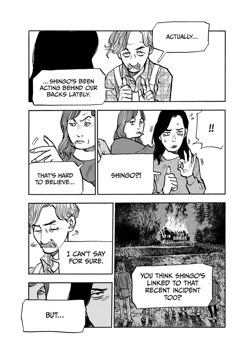 Heiwa No Kuni No Shimazaki E 100 15