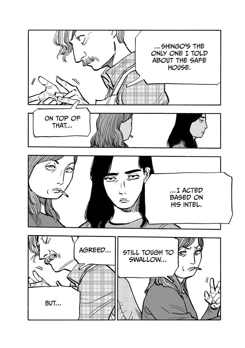 Heiwa No Kuni No Shimazaki E 100 16