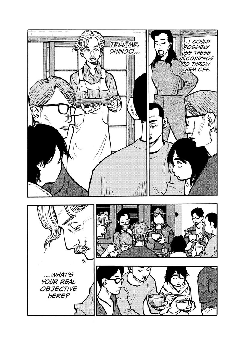 Heiwa No Kuni No Shimazaki E 101 3
