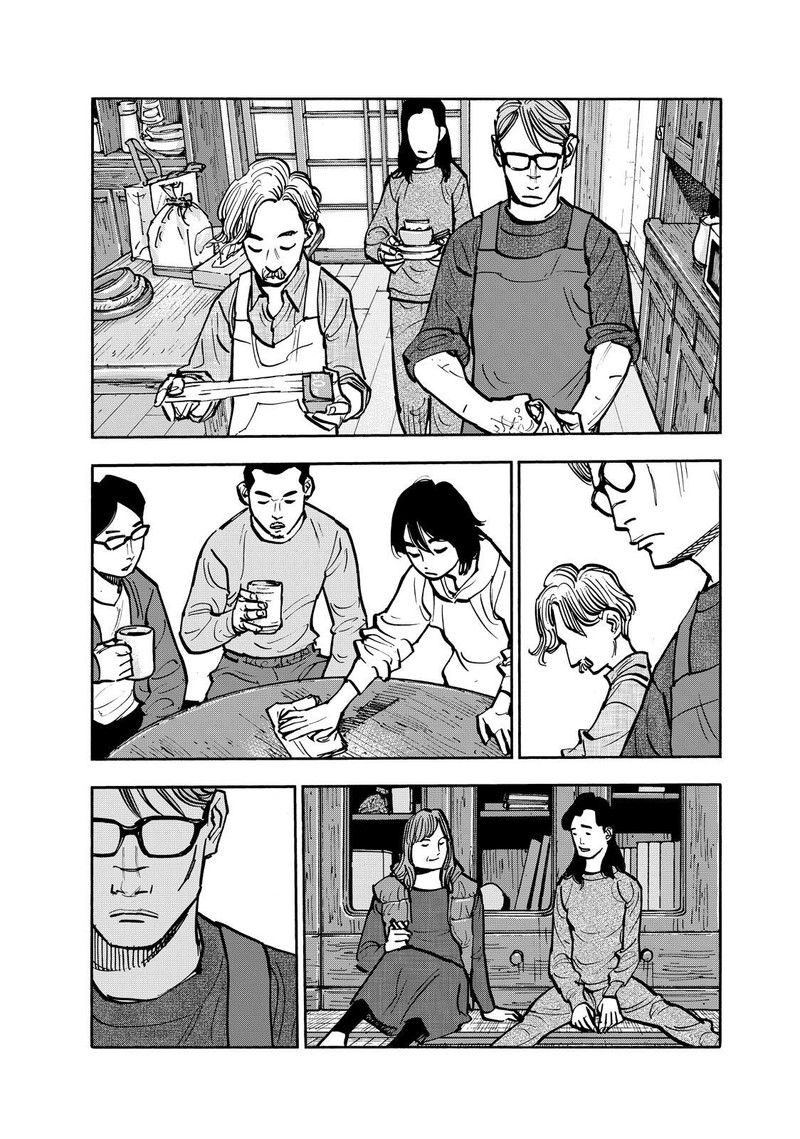 Heiwa No Kuni No Shimazaki E 101 4