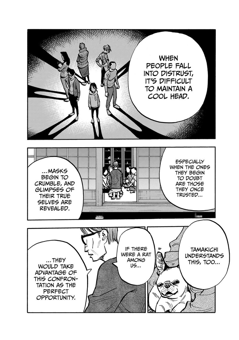 Heiwa No Kuni No Shimazaki E 103 10