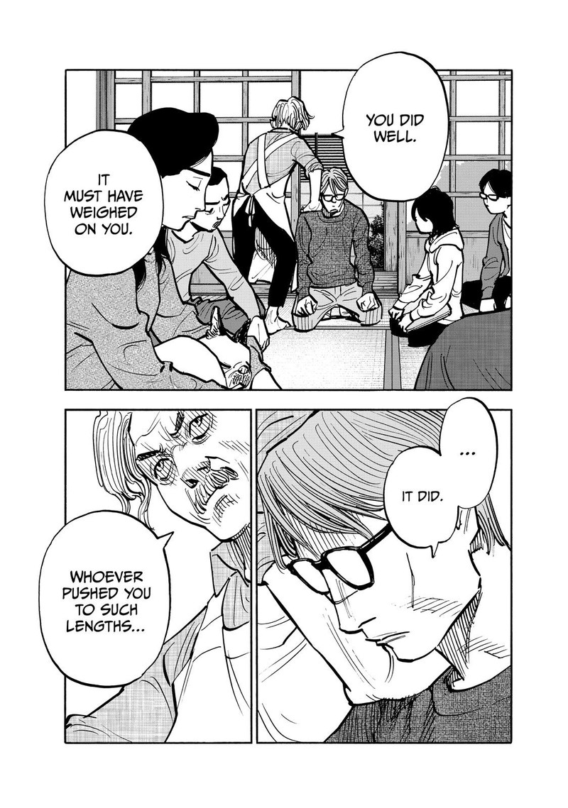Heiwa No Kuni No Shimazaki E 103 15