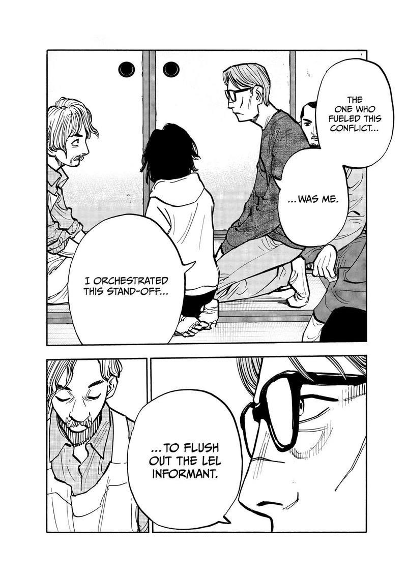 Heiwa No Kuni No Shimazaki E 103 6