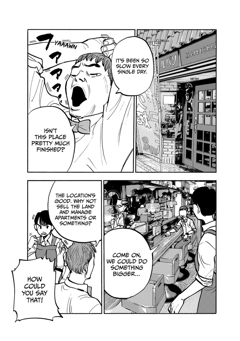 Heiwa No Kuni No Shimazaki E 105 10