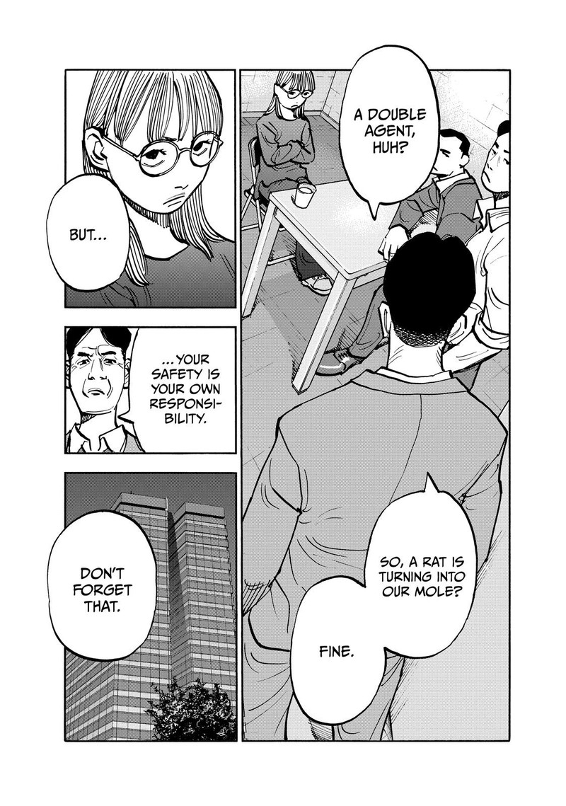 Heiwa No Kuni No Shimazaki E 105 7