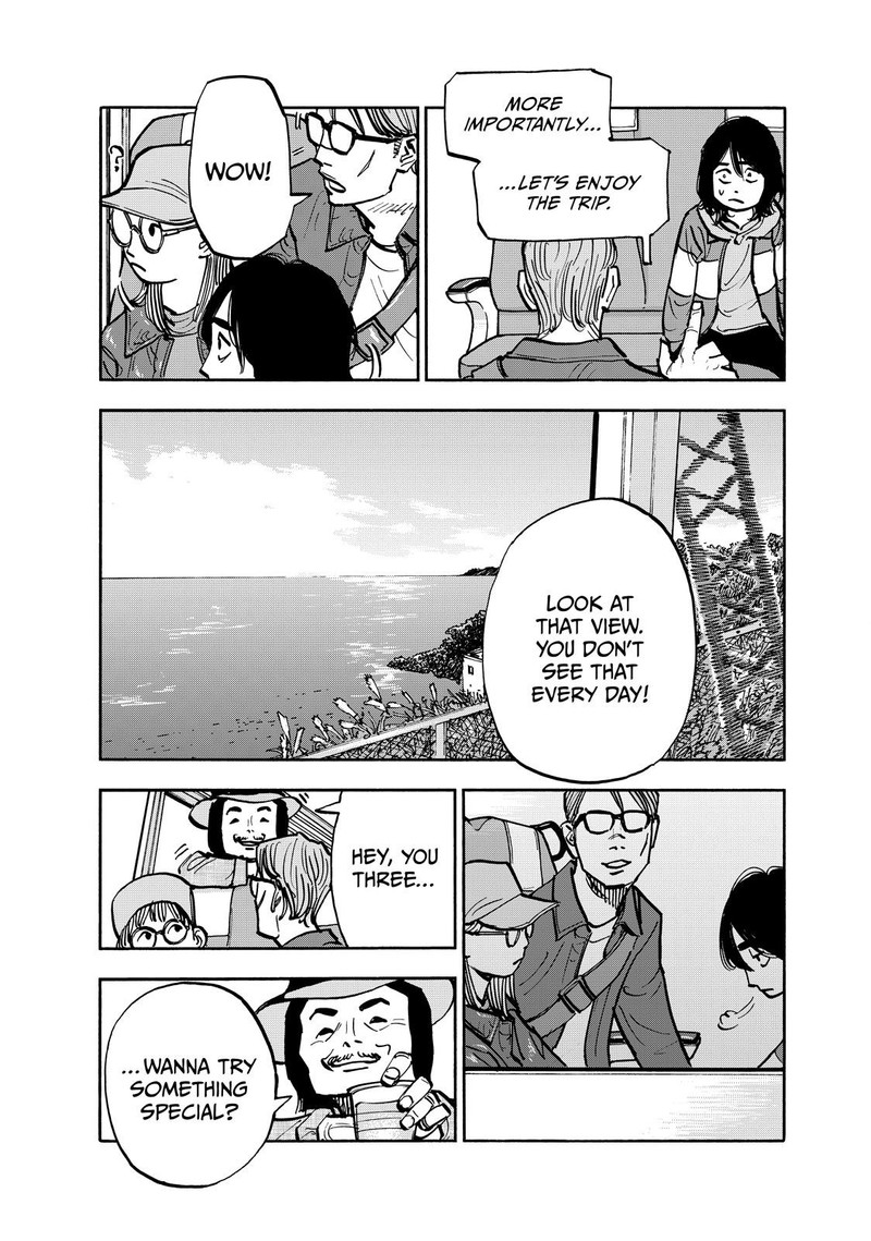 Heiwa No Kuni No Shimazaki E 106 5