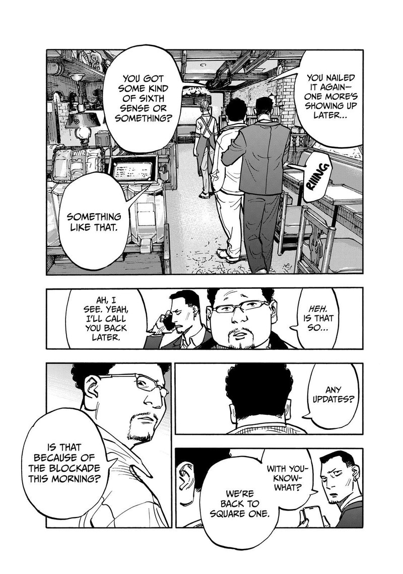 Heiwa No Kuni No Shimazaki E 108 7