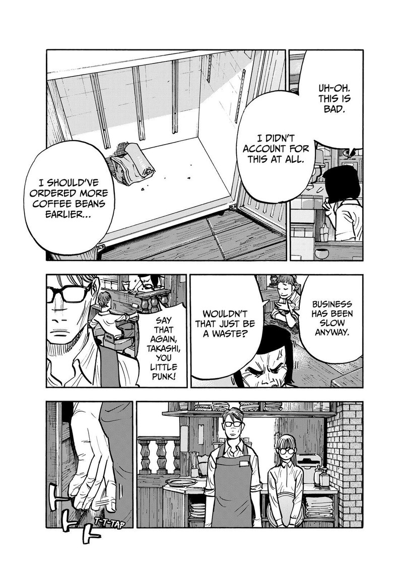 Heiwa No Kuni No Shimazaki E 108 9