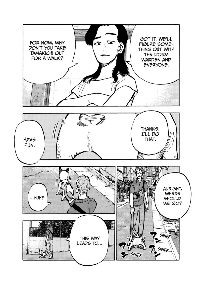 Heiwa No Kuni No Shimazaki E 109 5