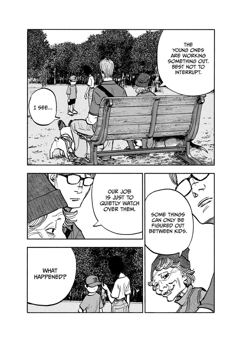 Heiwa No Kuni No Shimazaki E 109 8