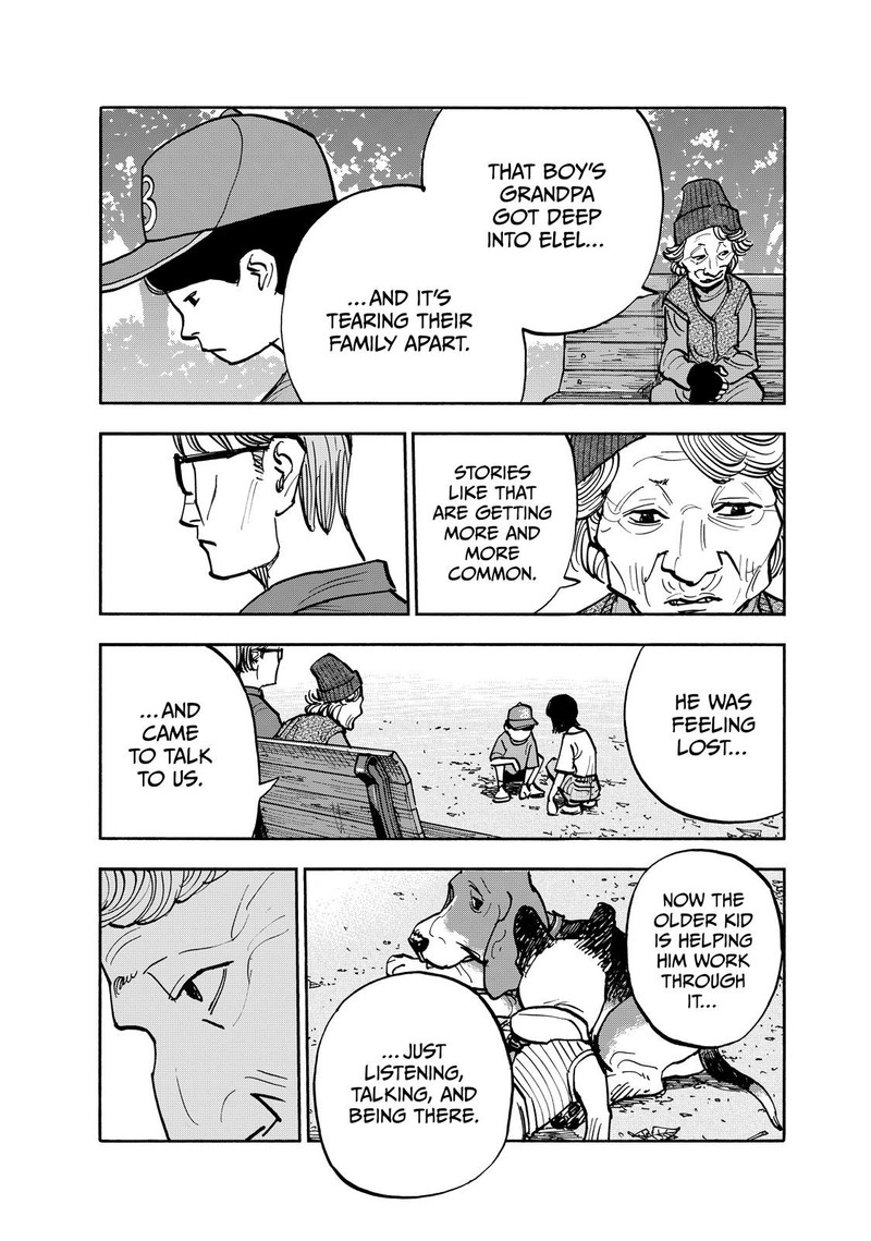 Heiwa No Kuni No Shimazaki E 109 9