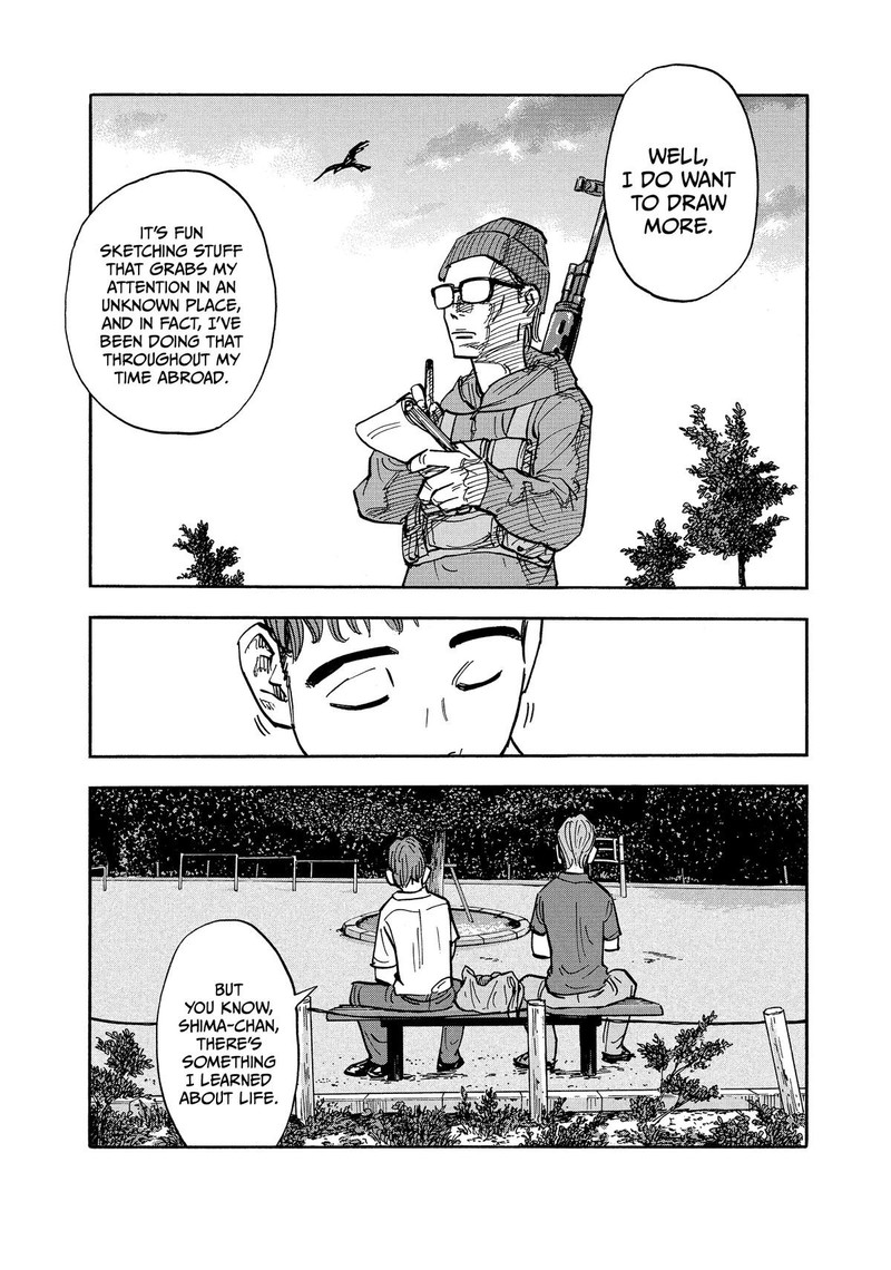 Heiwa No Kuni No Shimazaki E 11 11