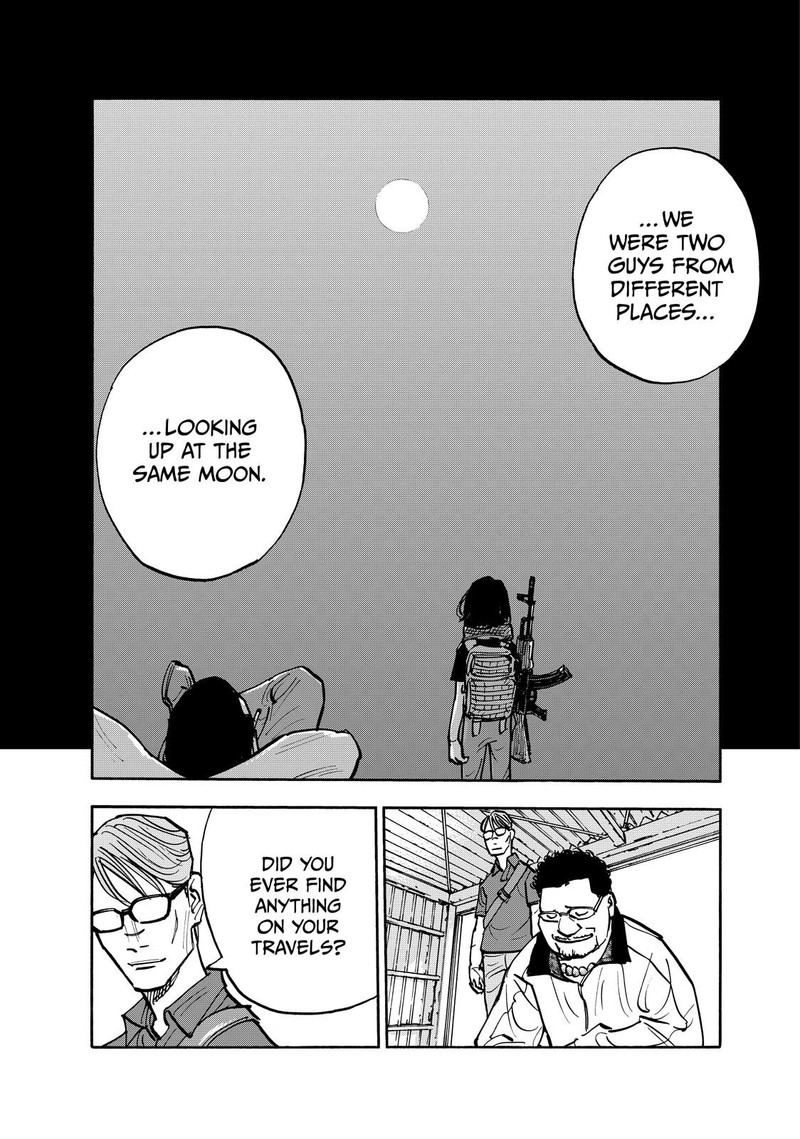 Heiwa No Kuni No Shimazaki E 110 10