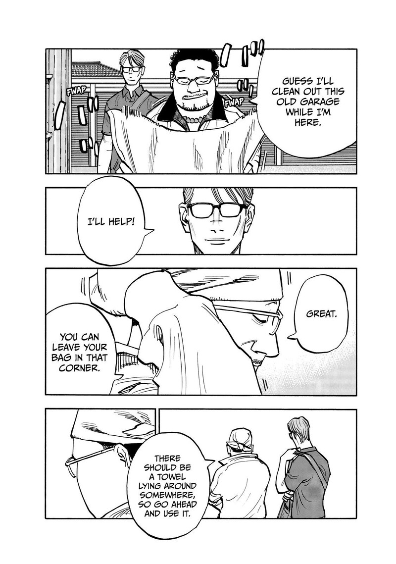Heiwa No Kuni No Shimazaki E 110 14