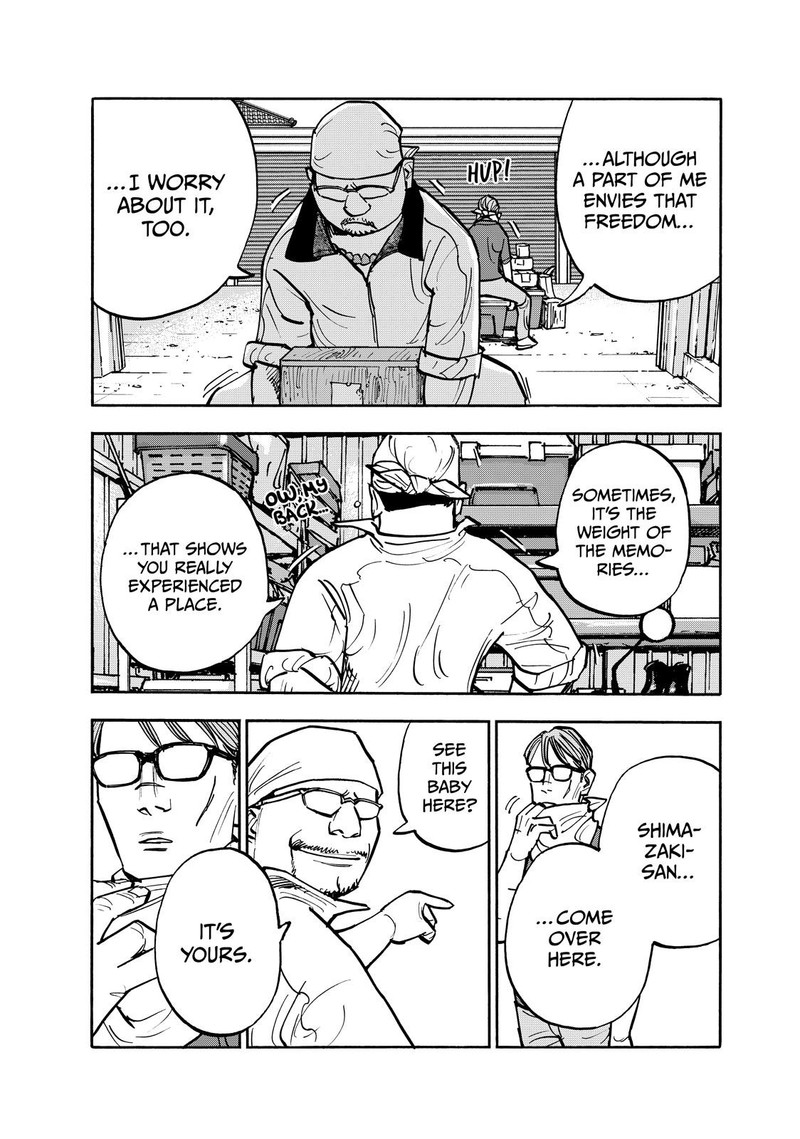 Heiwa No Kuni No Shimazaki E 110 17