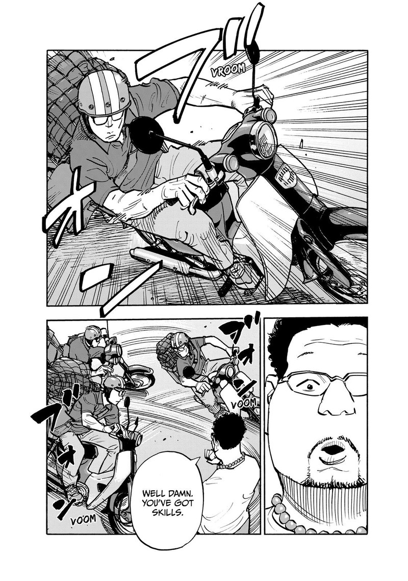 Heiwa No Kuni No Shimazaki E 111 6