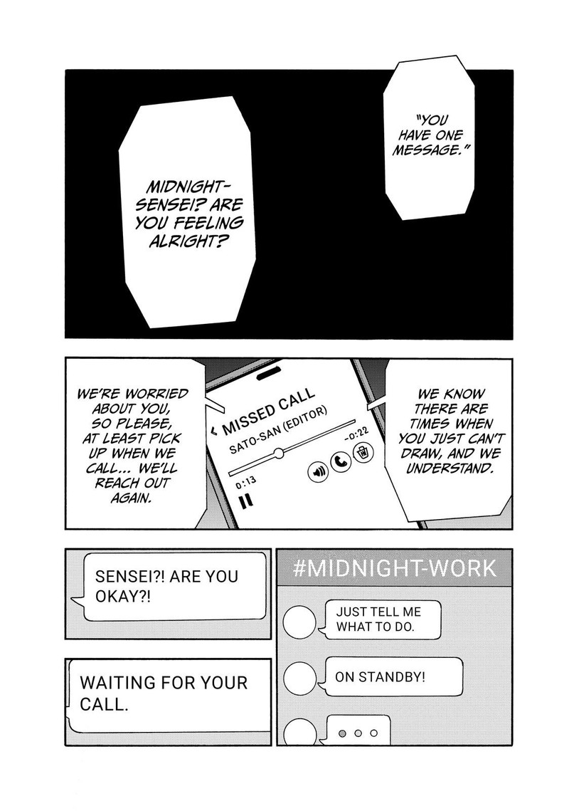 Heiwa No Kuni No Shimazaki E 112 1