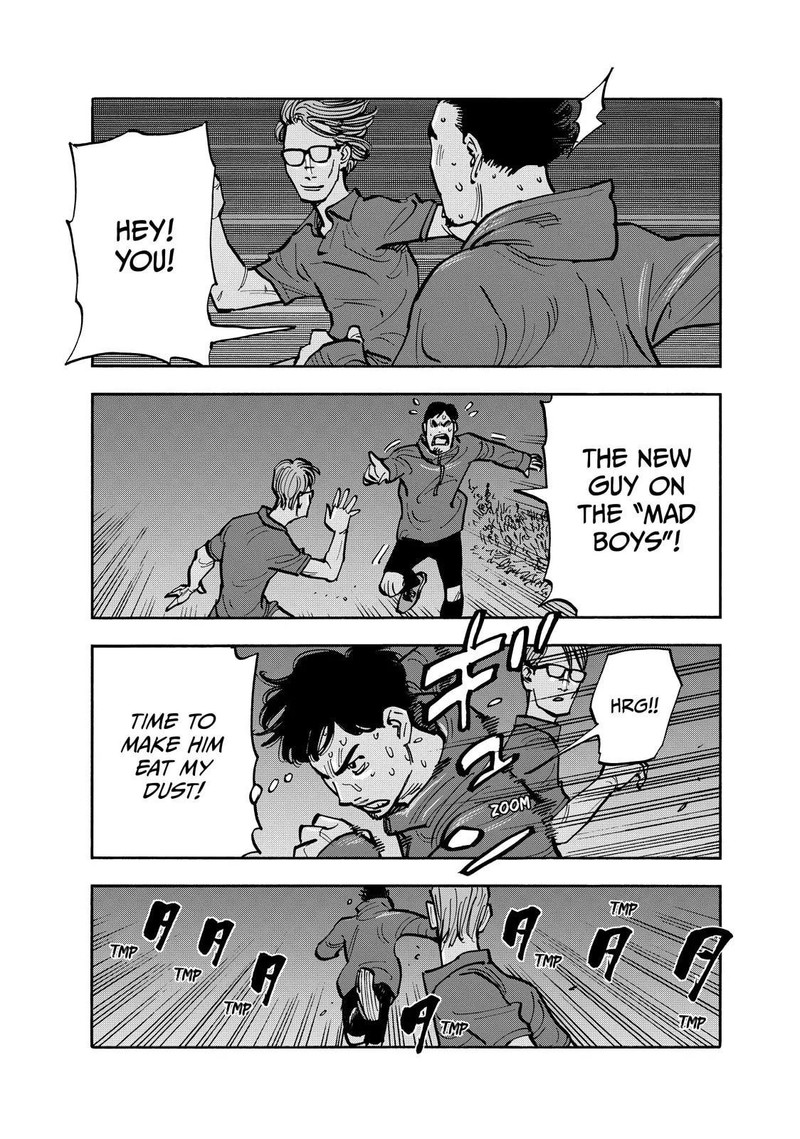 Heiwa No Kuni No Shimazaki E 113 5
