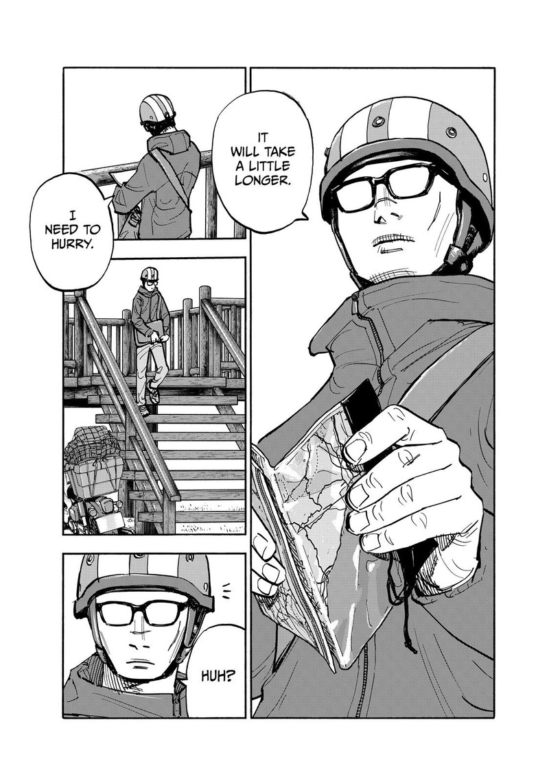 Heiwa No Kuni No Shimazaki E 115 3