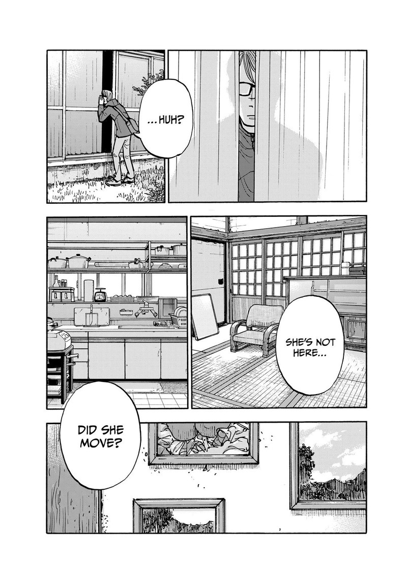 Heiwa No Kuni No Shimazaki E 116 3