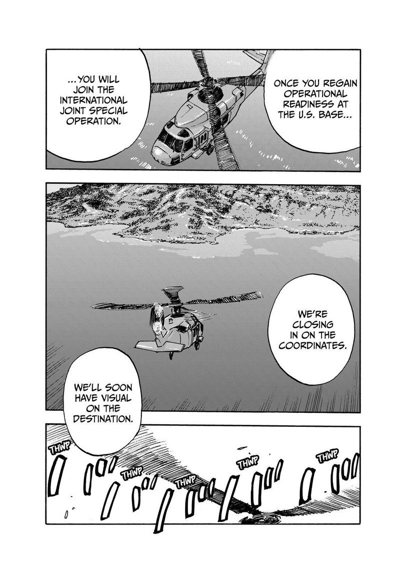 Heiwa No Kuni No Shimazaki E 117 7