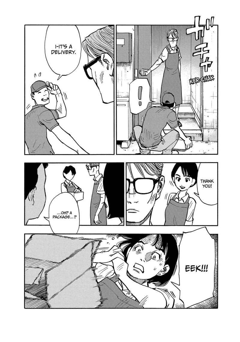 Heiwa No Kuni No Shimazaki E 12 17