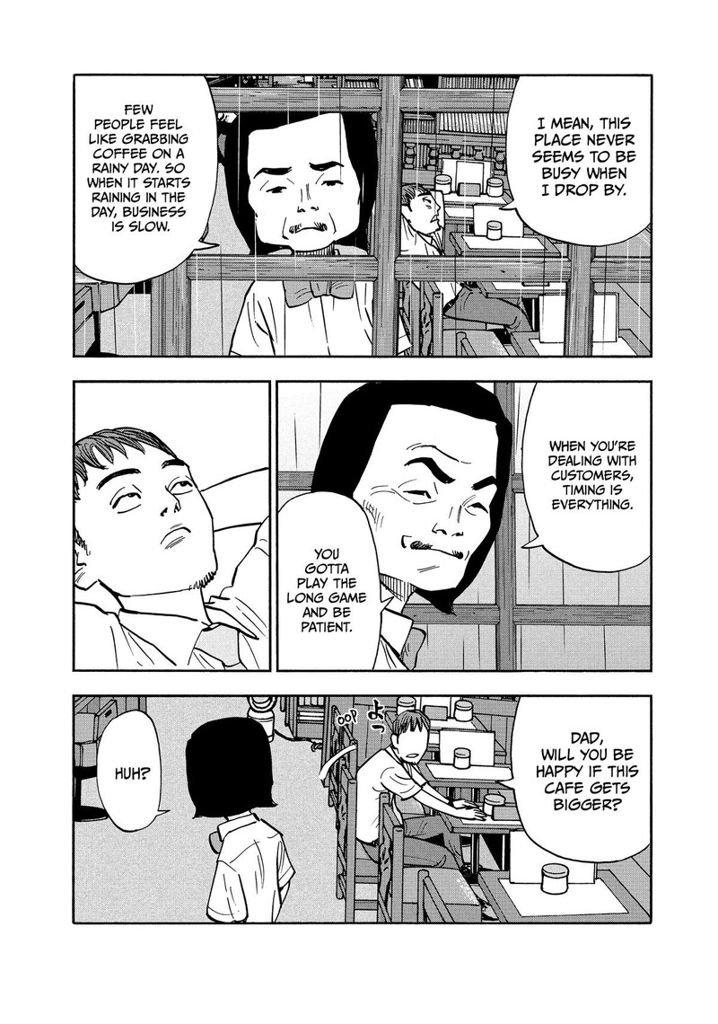 Heiwa No Kuni No Shimazaki E 12 5