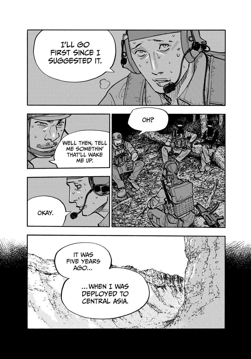 Heiwa No Kuni No Shimazaki E 120 3
