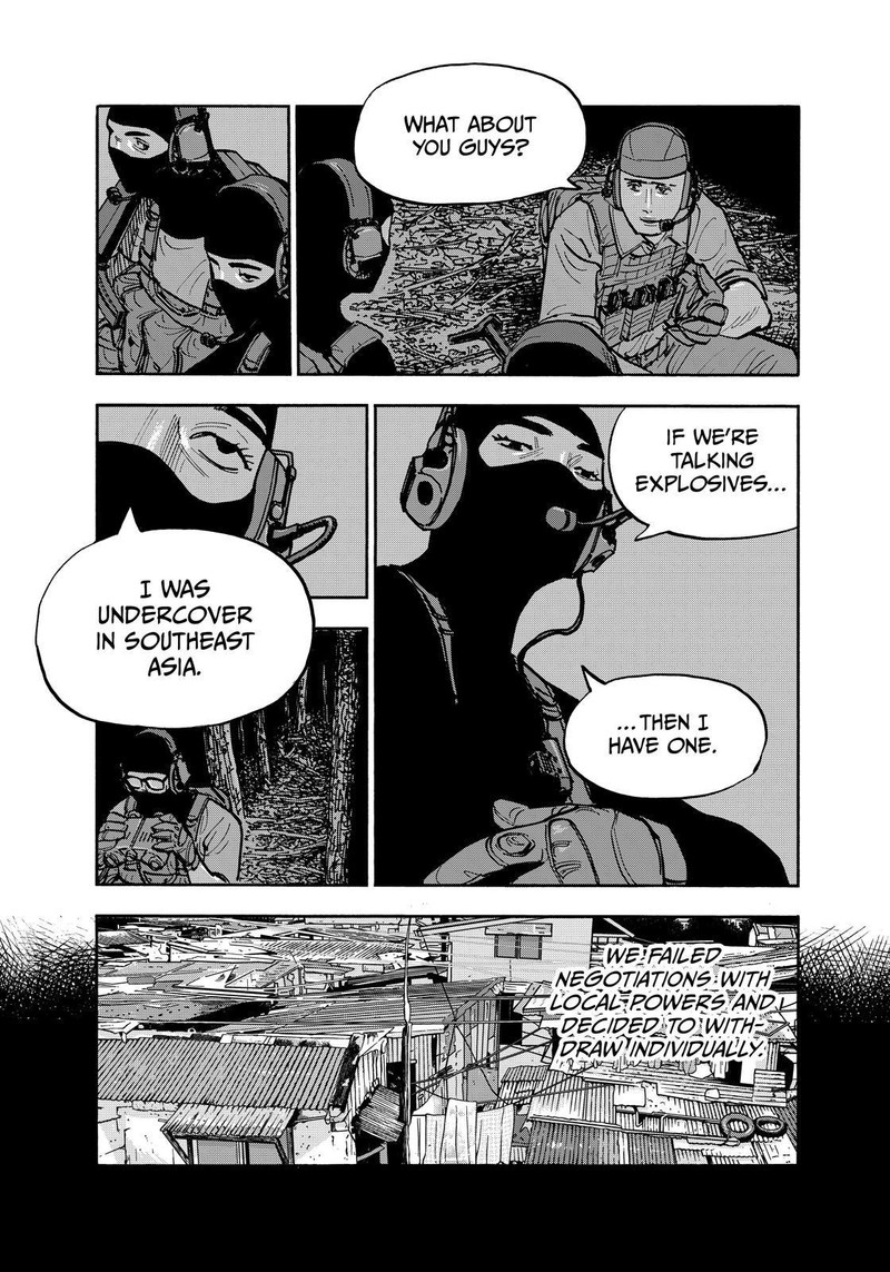 Heiwa No Kuni No Shimazaki E 120 7