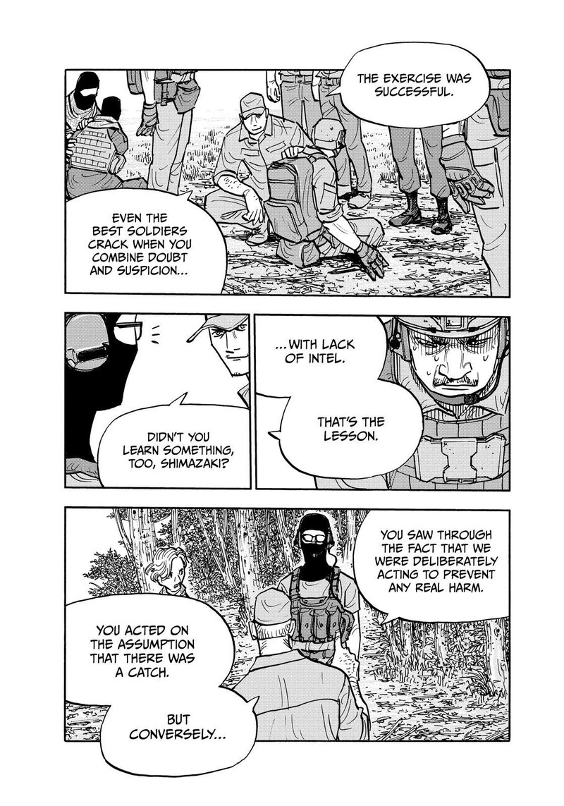 Heiwa No Kuni No Shimazaki E 122 10