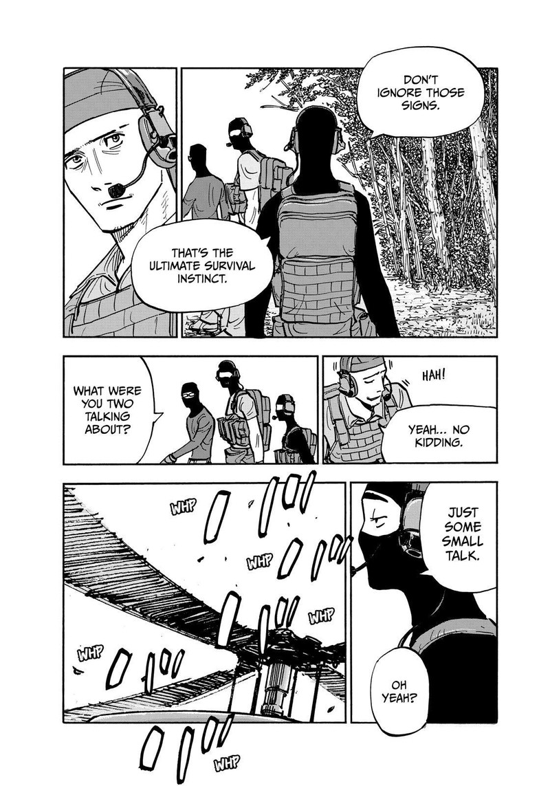 Heiwa No Kuni No Shimazaki E 122 14