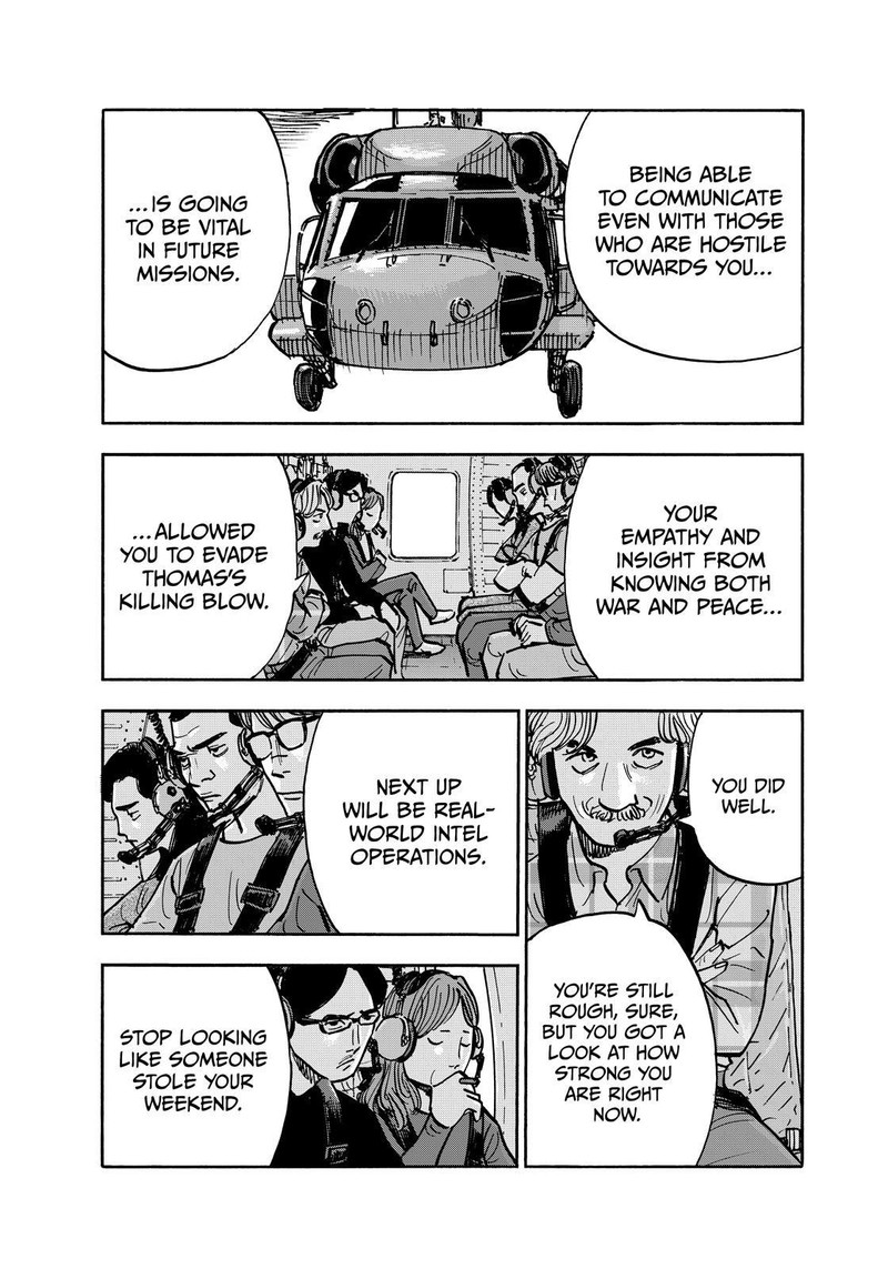 Heiwa No Kuni No Shimazaki E 122 16