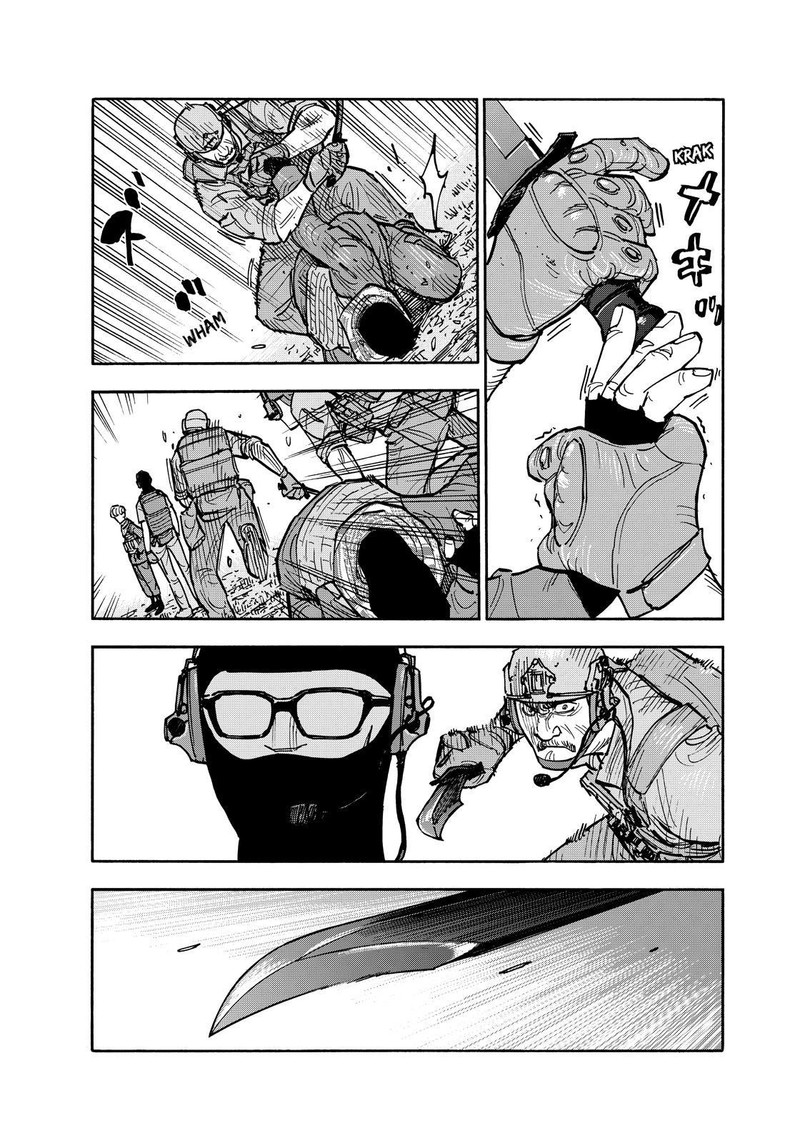 Heiwa No Kuni No Shimazaki E 122 5