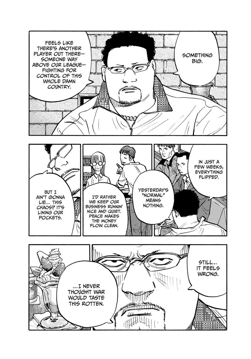Heiwa No Kuni No Shimazaki E 123 10