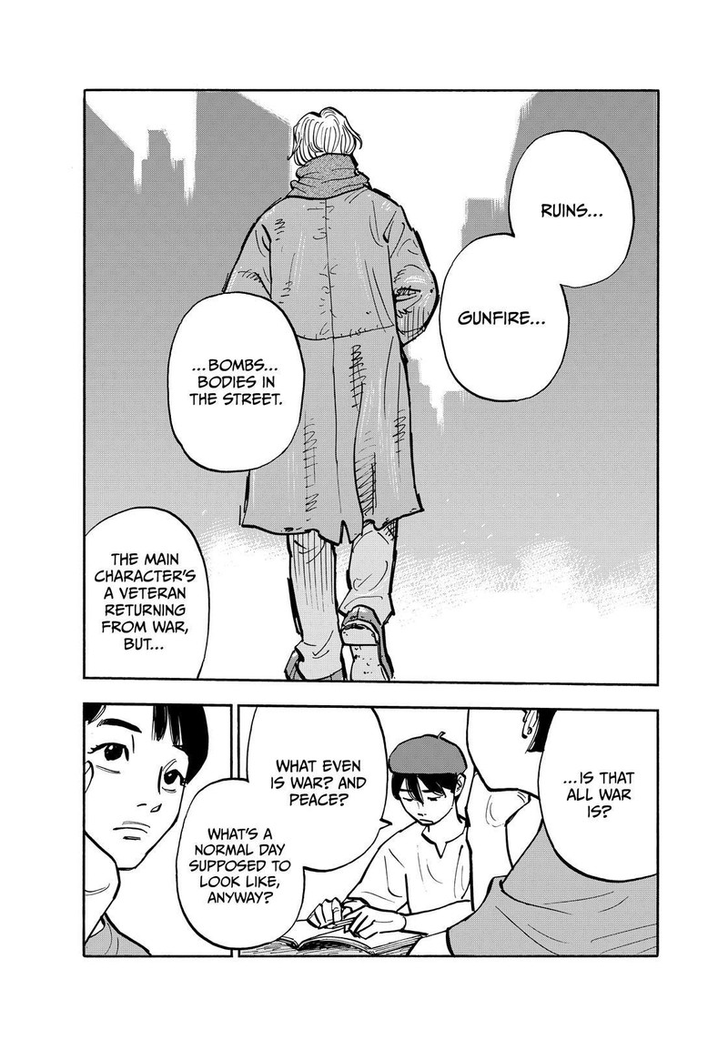 Heiwa No Kuni No Shimazaki E 123 14