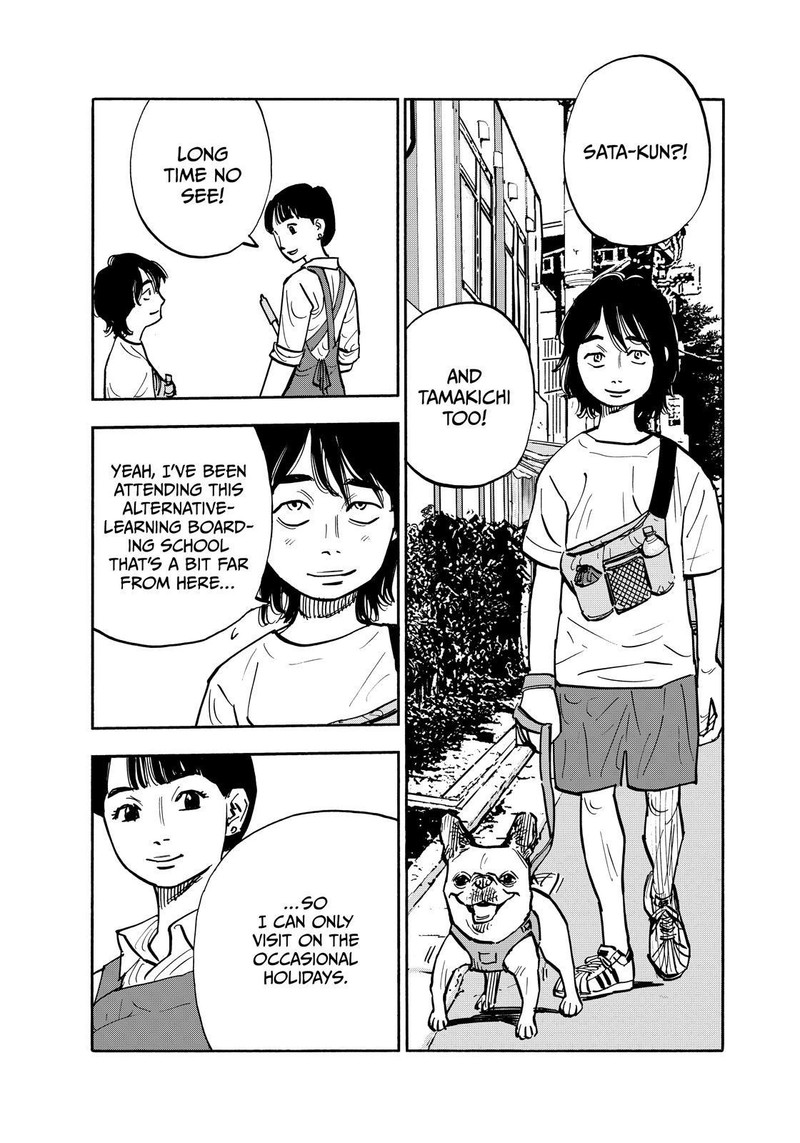 Heiwa No Kuni No Shimazaki E 123 4